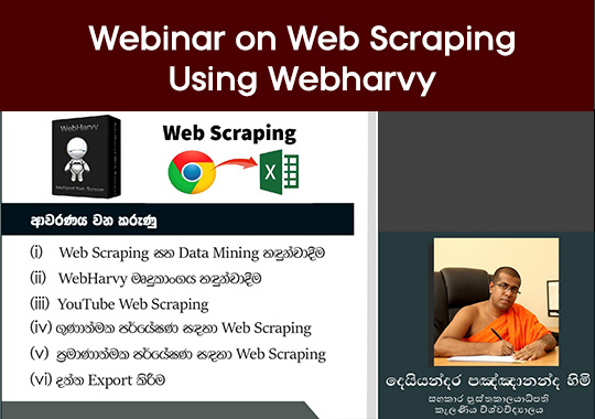 Webinar on Web Scraping Using Webharvy