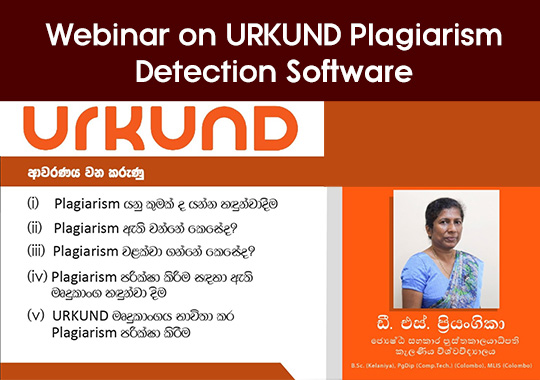 Webinar on URKUND Plagiarism Detection Software
