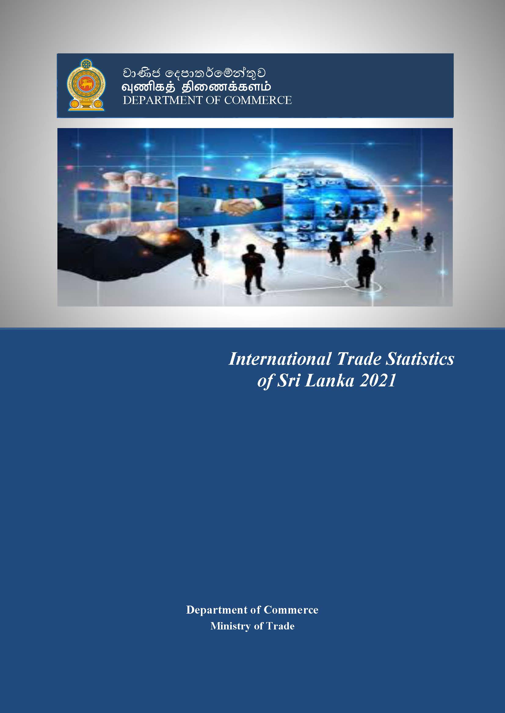 International Trade Statistics - 2021