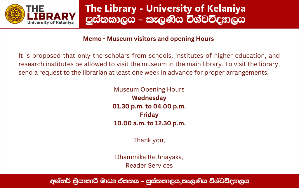 The Museum Opening Notice