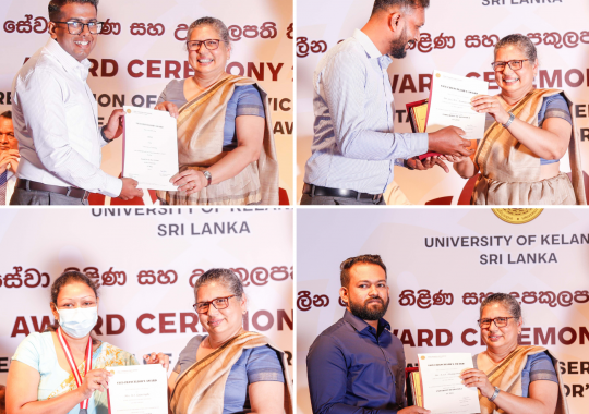 Ceremony of Long Service Awards and Vice-Chancellor’s Awards 2025