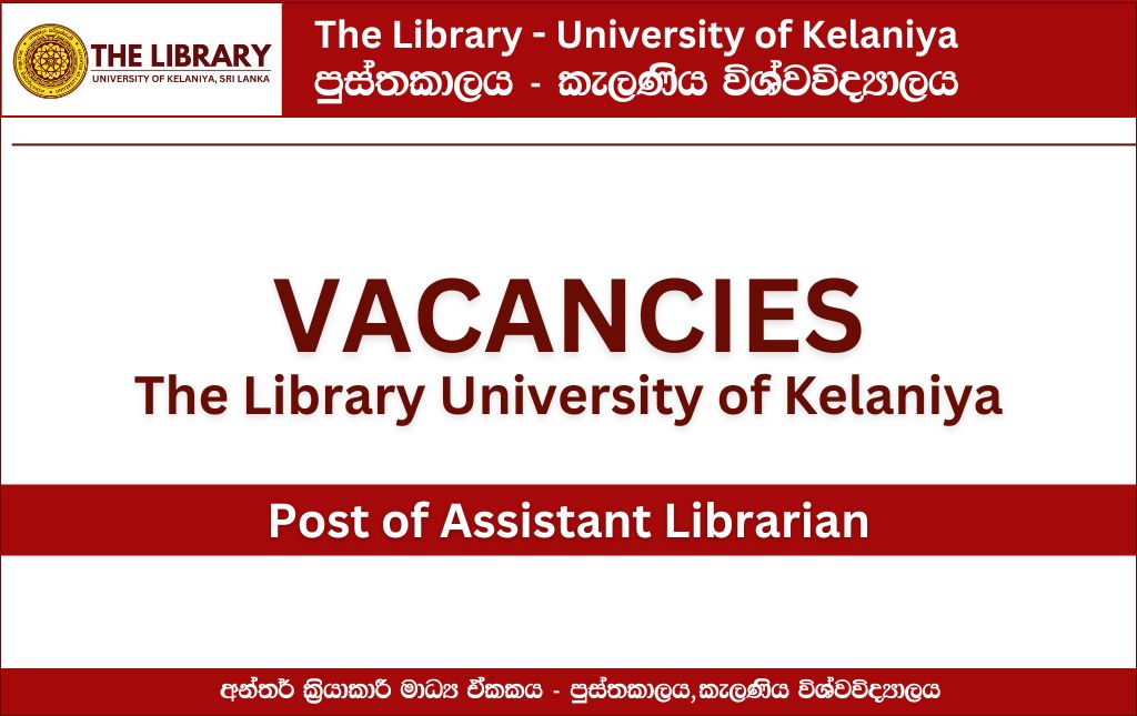 VACANCIES | The Library University of Kelaniya