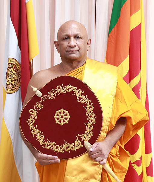 Most Ven. Professor Kollupitiye Mahinda Sangharakkhita Thero